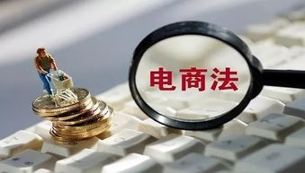 2019農(nóng)村電商發(fā)展的八大現(xiàn)實追問與路徑探析