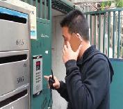 青神漂亮安防科技 專業(yè)計算機(jī)網(wǎng)絡(luò)工程的設(shè)計與施工服務(wù)